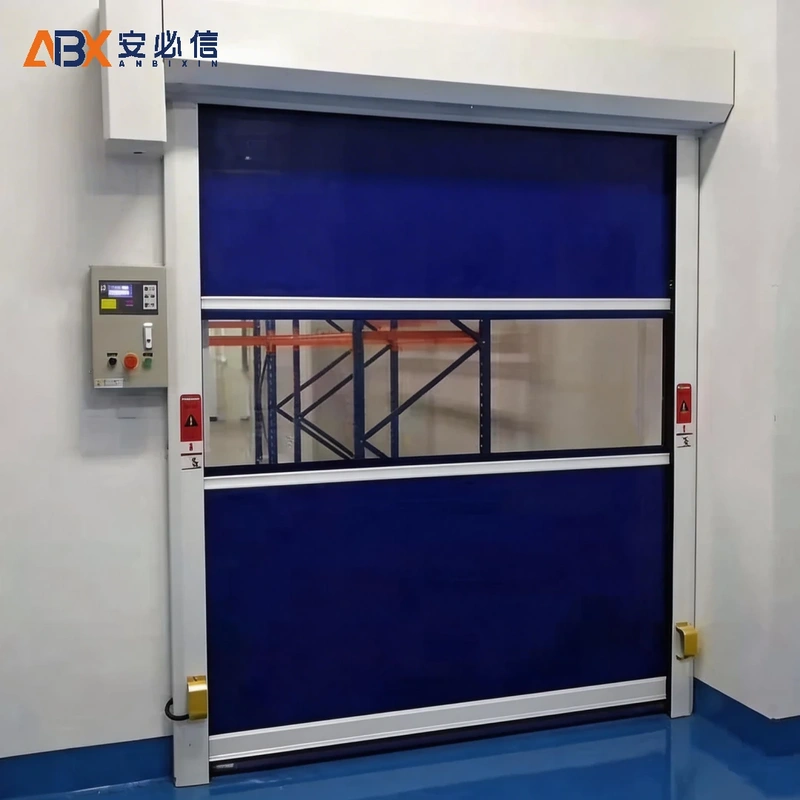 西安市高速门